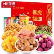味滋源 坚果零食礼盒868g10袋