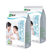 88VIP：蒙牛 成人牛奶粉高钙奶粉（400g*2）*4件