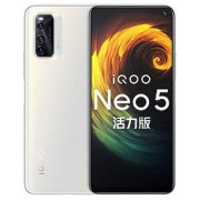 iQOO Neo5 活力版 5G智能手机 8GB 256GB1899元