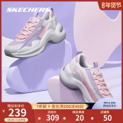 Skechers 斯凯奇 D'Lites系列 女士舒适厚底老爹鞋