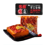 名扬 牛油麻辣火锅底料500g