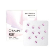 O'RALPET 素趣 北极赤霞爆珠 凝胶糖果 冰葡萄味 12粒