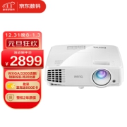 PLUS会员：BenQ 明基 ED935 商务办公投影仪