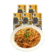 一碗生活 南昌拌粉*3