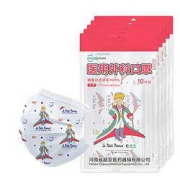 天猫U先：超亚 一次性口罩 40只