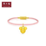 周大福 迪士尼 樱花米妮足金吊坠 R28151