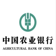 中国农业银行 信用卡 浓情相伴 消费优惠
