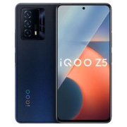 iQOO Z5 5G手机 8GB+256GB 蓝色起源1899元