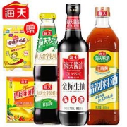 海天 生抽750ml+金字装蚝油515g+精制料酒800ml+鸡精40g+拌饭酱20g