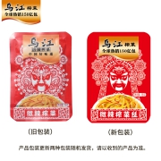 乌江 涪陵榨菜15g30袋