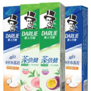 88VIP！DARLIE 黑人 茶倍健初萃茶牙膏套装 700g（160g*2+190g*2）