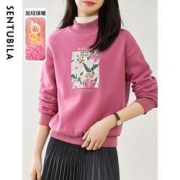 Sentubila 尚都比拉 女士套头卫衣 114A39463