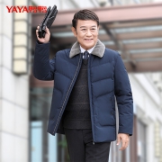 鸭鸭 时尚商务羽绒服男短款翻毛领外套爸爸装 DYM07B0060  JG