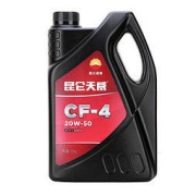 Kunlun 昆仑 天威 20W-50 CF-4级 柴机油 4L