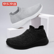 某东京造 3D飞织袜套休闲鞋