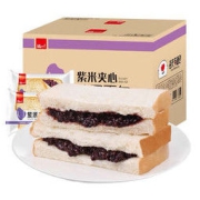 泓一 紫米夹心吐司面包 1kg17.55元（需买2件，共35.1元）