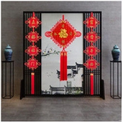 彩畅 中国结挂件 小号花福