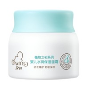 Giving 启初 植物之初系列 婴儿水润保湿面霜 40g