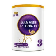 JUNLEBAO 君乐宝 至臻系列 幼儿奶粉 国产版 3段 170g19.9元