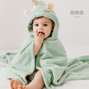 EMXEE 嫚熙 儿童浴袍斗篷 125*80cm