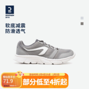 DECATHLON 迪卡侬 KALENJI ONE 2005497 男子休闲运动鞋