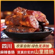 四川特产  农人浪漫 麻辣香肠川味烟熏腊肠 500g