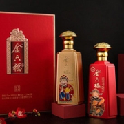 中国驰名商标，500mlx2瓶 金六福 美福吉祥50度浓香型白酒 礼盒装118元包邮（京东满减后149元）