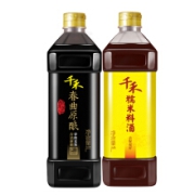 25日18点：千禾 酱油料酒组合 春曲原酿1L 糯米料酒1L