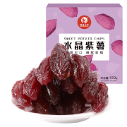 海岛大亨 水晶紫薯  150g*3盒