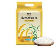京东极速版：惠寻 东北大米 寒地珍珠米 2.5kg
