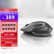 logitech 罗技 MX Master 2S 无线鼠标349元
