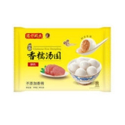 湾仔码头 香糯汤圆鲜肉 538g 28只