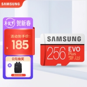 SAMSUNG 三星 MicroSD存储卡 TF卡红卡 256GB185元