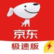 京东极速版 百元生活费 3-1 /15-3/29-5/20-4/35-6/8-2元全品券