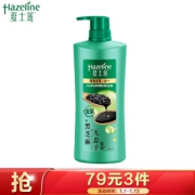Hazeline 夏士莲 黑亮滋养去屑洗发露 750g