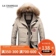 La Chapelle 拉夏贝尔 [热卖款]拉夏贝尔旗下LA CHAPELLE HOMME红色男棉服男新款冬季韩版中长款外套冬装新年衣服