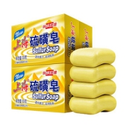 【上海香皂】上海硫磺皂抑菌除螨皂130g*4