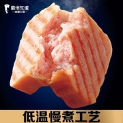 眉州东坡旗下 王家渡 午餐肉罐头 320g*3盒59.9元年货价