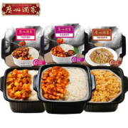 PLUS会员：广州酒家 自热米饭辣子鸡+台式卤肉+海南鸡饭(3盒装)￥49.90 2.5折