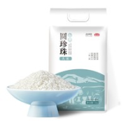 燕之坊 东北圆珍珠圆粒大米 5kg
