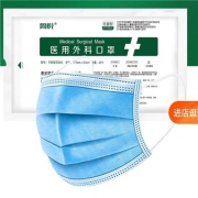 骨悦 口罩100只