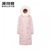 BOSIDENG 波司登 B90141568DS 女士羽绒服