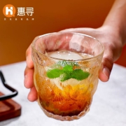 京东极速版：??惠寻 日式冰川纹玻璃杯  矮款300ml*2 只