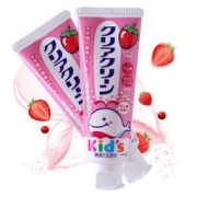 Kao 花王 儿童牙膏木糖醇氟素草莓味 70g31.37元（需买2件，共62.73元）