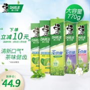PLUS会员：DARLIE 黑人 牙膏家庭套装 （茶倍健140g*3+双重薄荷175g*2）