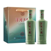 限地区、88VIP：YANGHE 洋河 大曲 青瓷酒 42%vol 浓香型白酒 500ml*2瓶 无礼袋