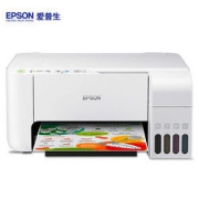 EPSON 爱普生 L3151 彩色喷墨打印一体机+墨水1瓶+6寸相纸5包+绒面相纸2包1134.8元包邮（需拼购）