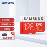 SAMSUNG 三星 EVO Plus MicroSD存储卡 128GB