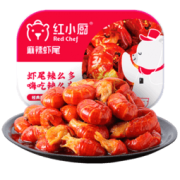RedChef 红小厨 麻辣小龙虾尾 300g59元