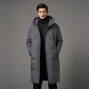 2日10点：BOSIDENG 波司登 男子羽绒服 B10145171